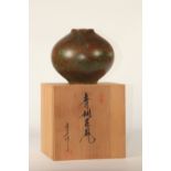 Bronze vase - Shõwa - by Takaoka