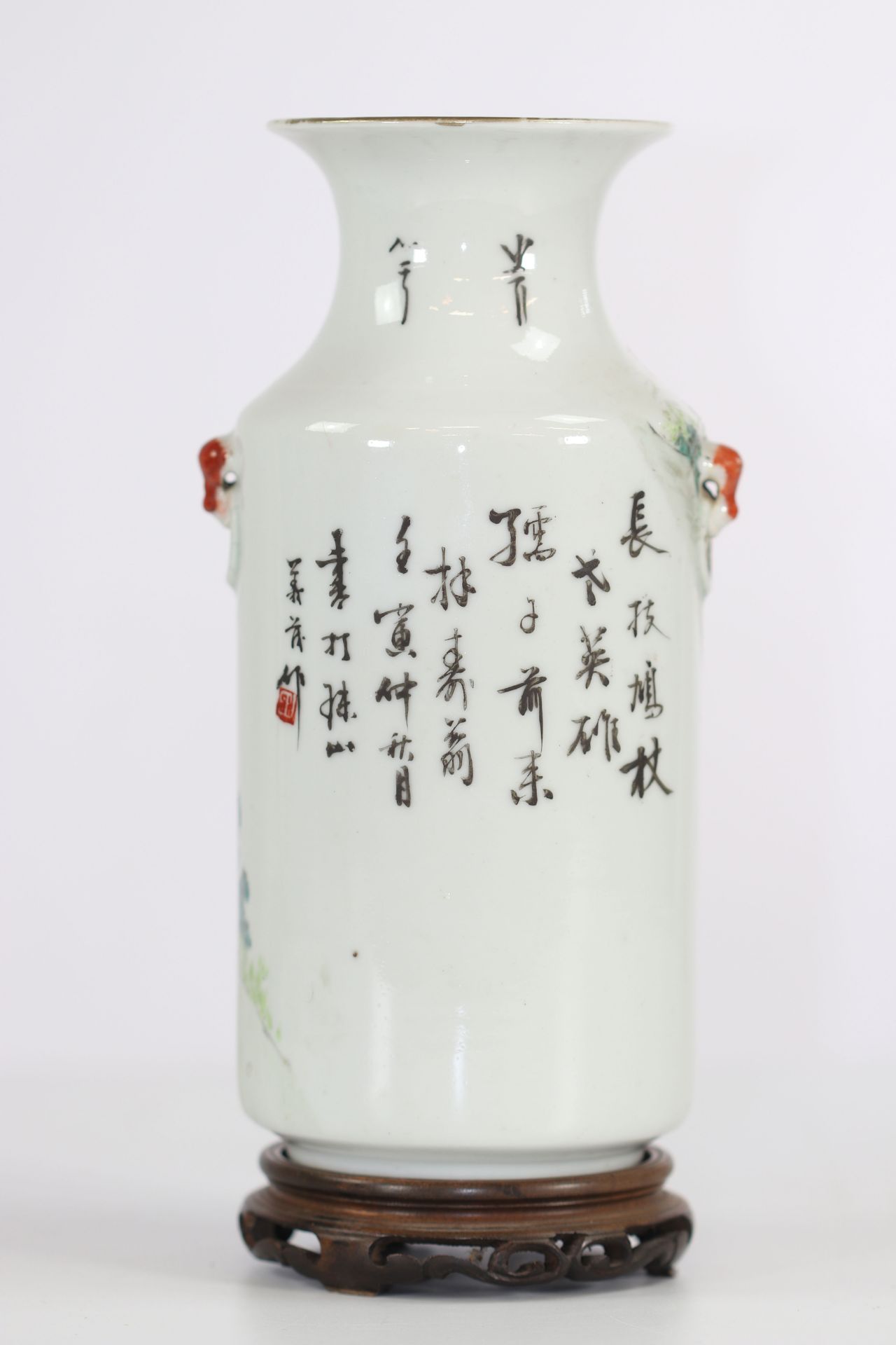 Chinese porcelain vase decorated with characters from the republic period - Image 3 of 5