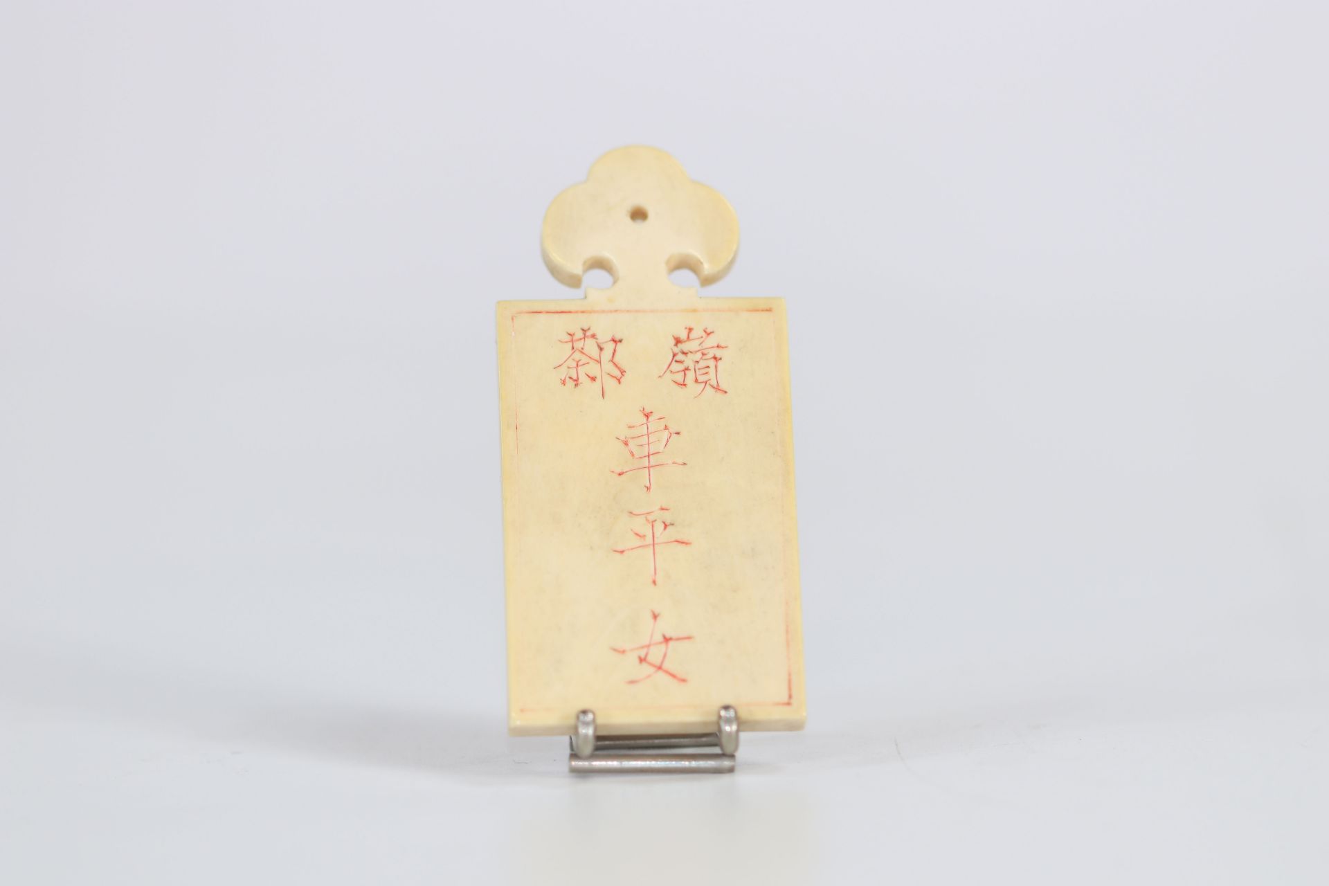 Lucky pendant in ivory, early 20th century China.