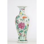 China famille rose porcelain vase flower decoration
