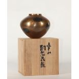 Bronze vase - Shõwa - by Gyokusendo
