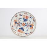 China plate decorated with Imari flowers 18th brand under the piece