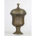 Islamic Art, Ottoman Openwork Brass Covered Vase