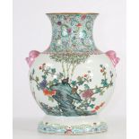 China porcelain vase decorated with quail republic period mark under the piece