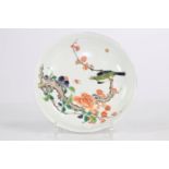 China Kangxi porcelain plate decorated with a trendy bird (restauraton)