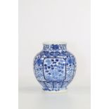 China blanc-bleu porcelain vase vegetable decor Qing dynasty 4 character mark