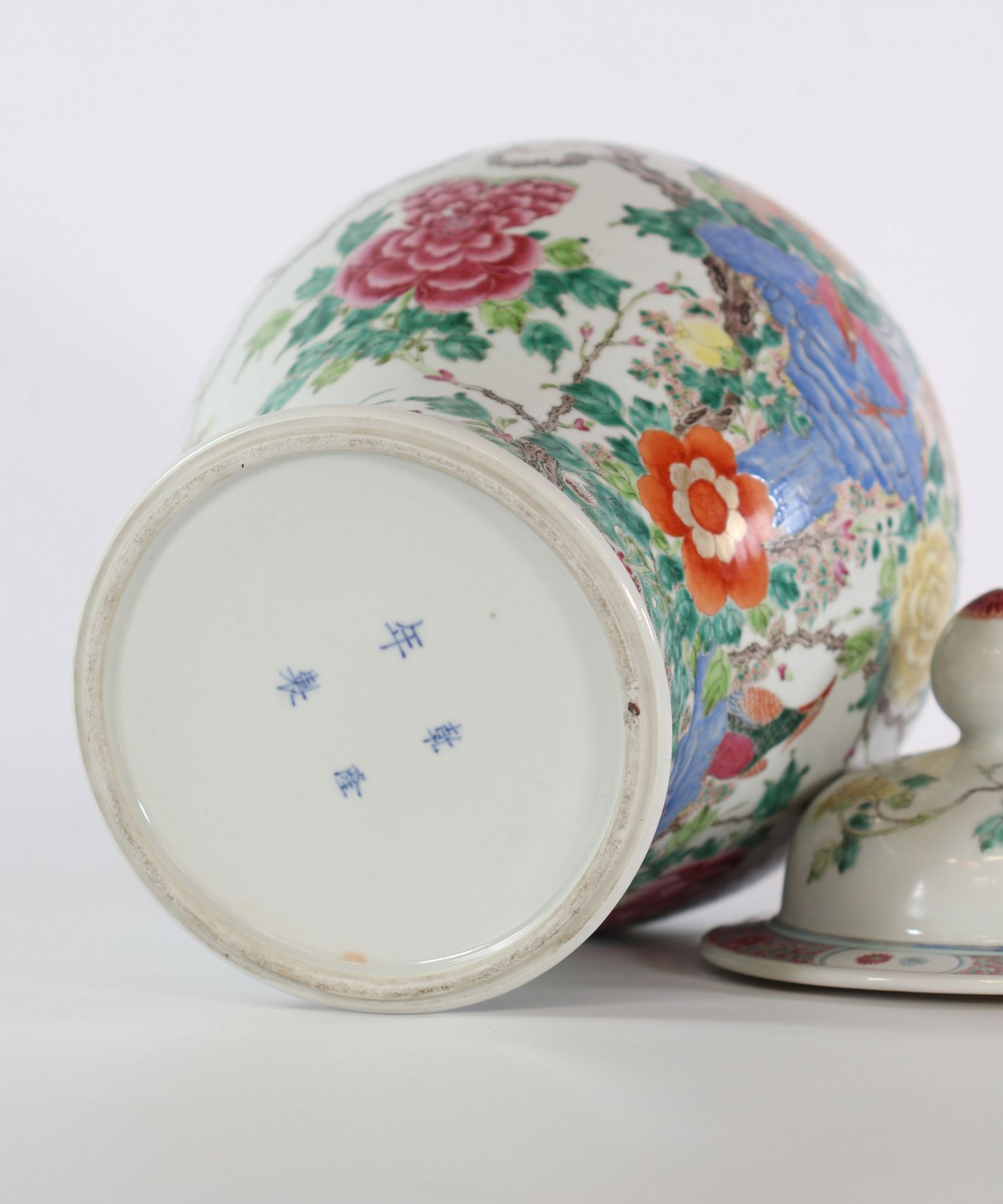 China covered vase famille rose decor of birds and flowers mark under the piece - Image 7 of 7