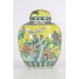 China vase covered yellow background with bird decoration double circle brand