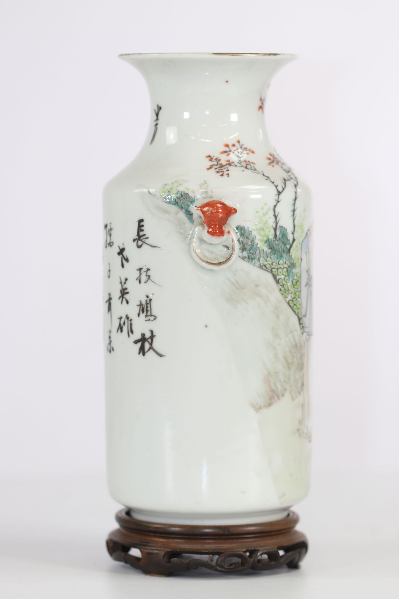 Chinese porcelain vase decorated with characters from the republic period - Image 2 of 5