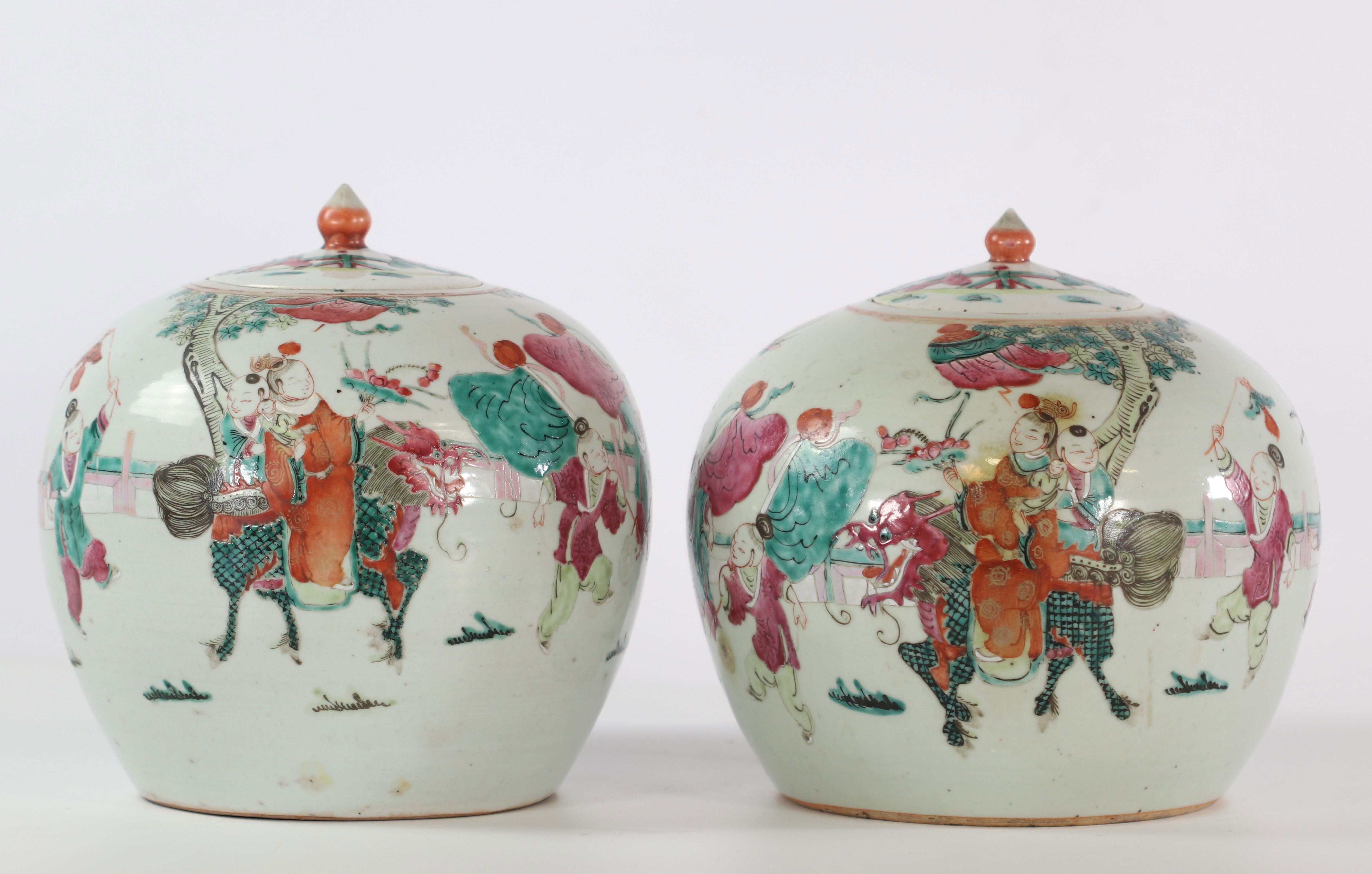 China pair of famille rose covered porcelain vase decorated with characters and dragons 19th