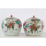 China pair of famille rose covered porcelain vase decorated with characters and dragons 19th