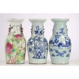 Lot of three porcelain vase two blanc-bleu and one in qianjiang enamel. China circa 1900.