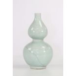 China celadon double gourd vase Qing period