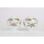 China pair of porcelain covered bowls mark 4 characters