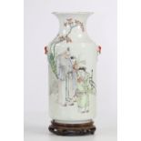 Chinese porcelain vase decorated with characters from the republic period