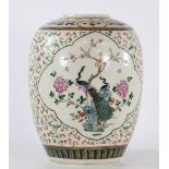 China cracked porcelain vase 19th century furniture decor