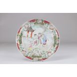 China 18th famille rose porcelain plate (crack)