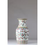 China famille rose porcelain vase