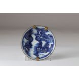 Japan small deep plate with dragon decoration brand under the piece