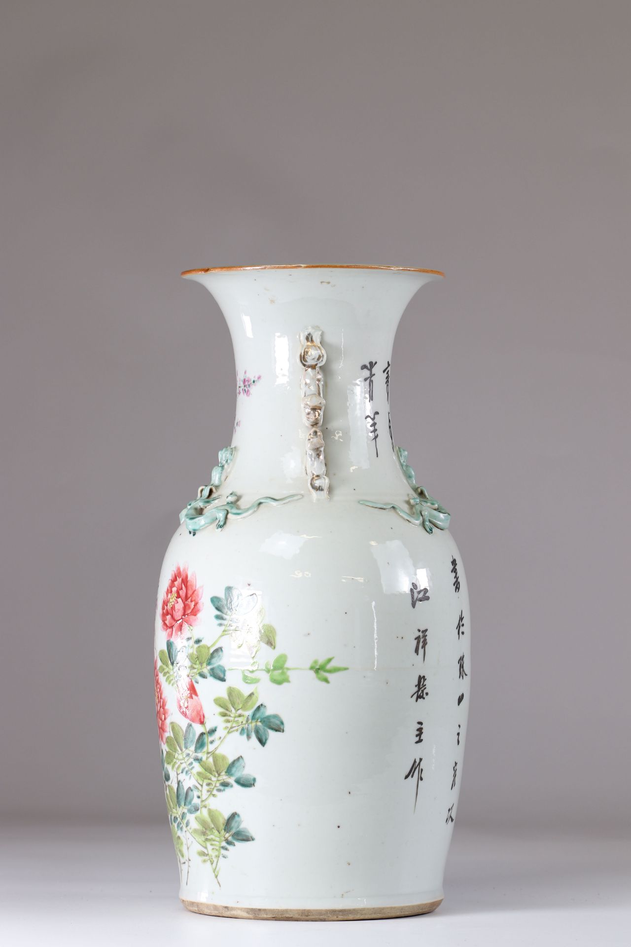 China famille rose porcelain vase - Image 4 of 5