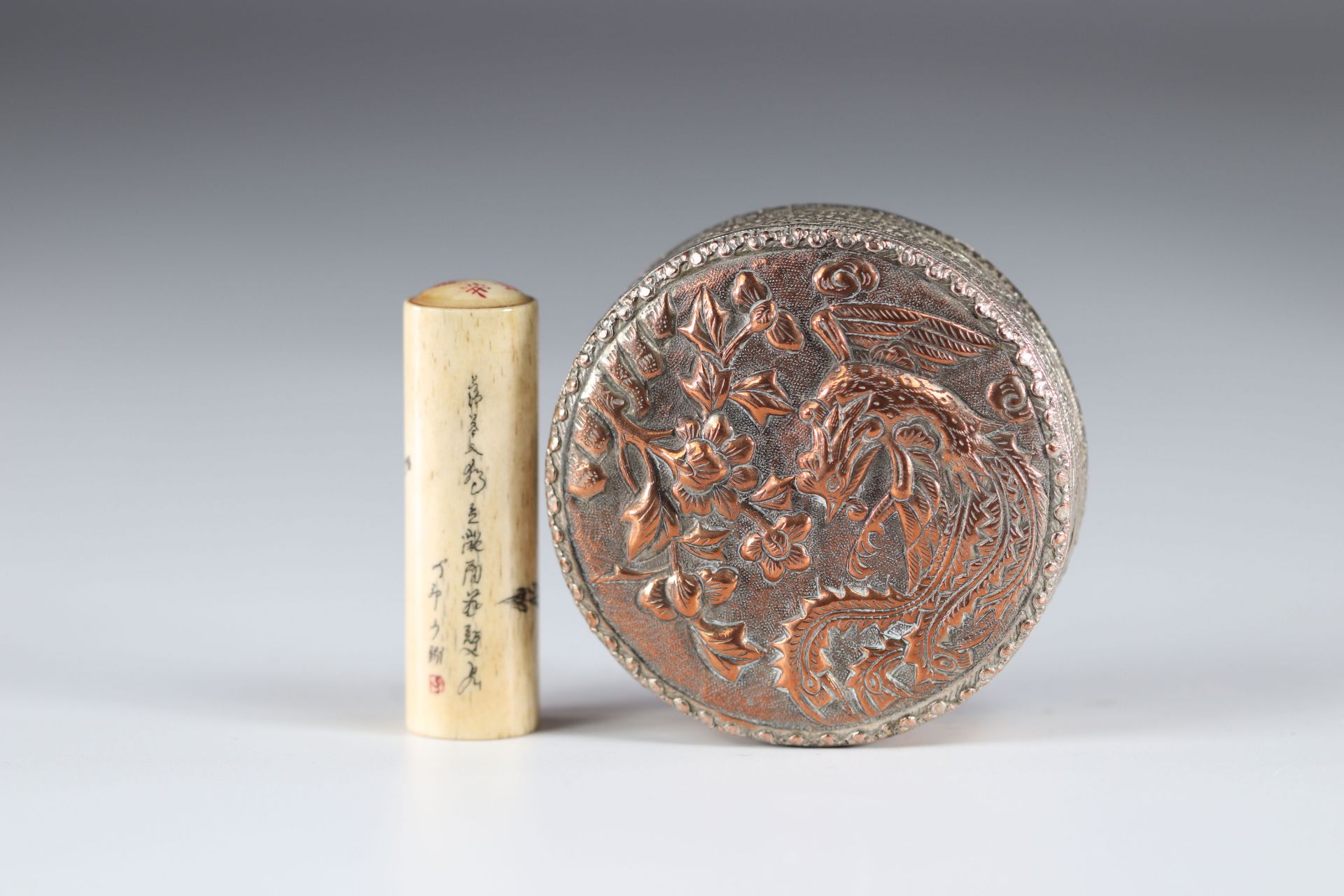 China seal with character decoration and inscription (attached a box decorated with a phoenix) - Image 3 of 3