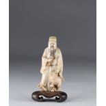 China stone sculpture of a character and a cat 18th