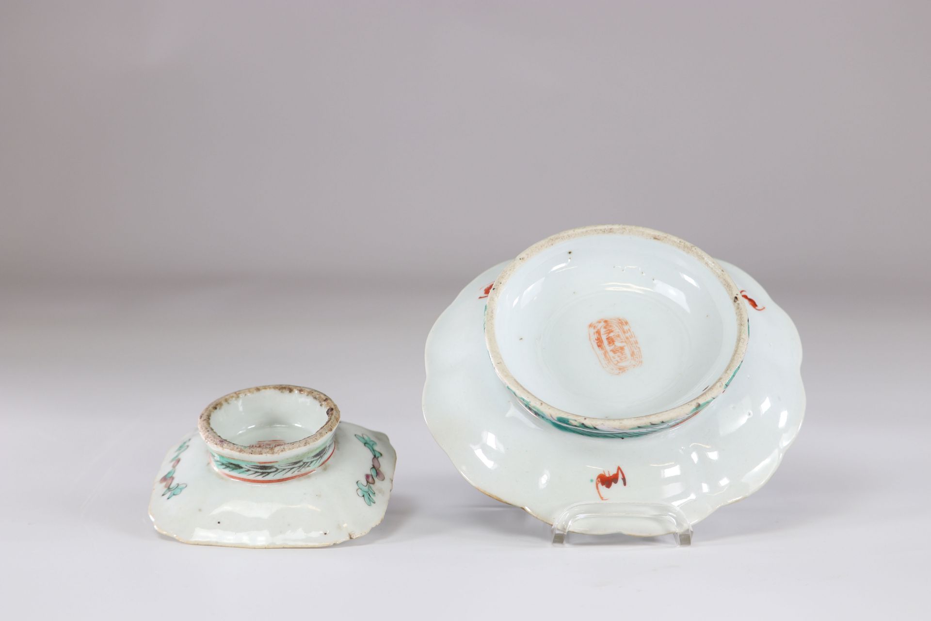 China set of 2 porcelain dish - Image 2 of 2