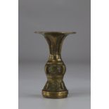 China archaic bronze vase