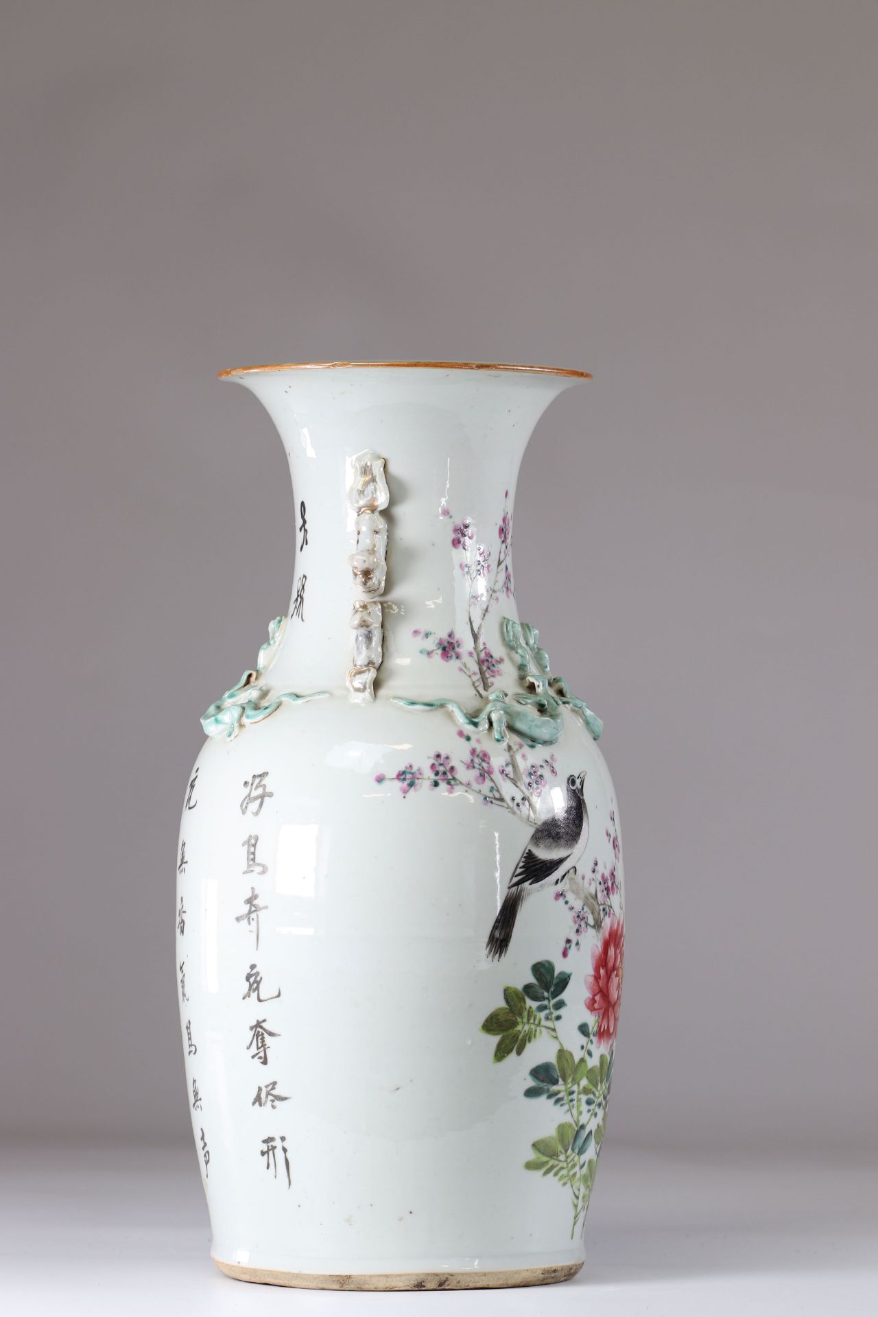 China famille rose porcelain vase - Image 2 of 5