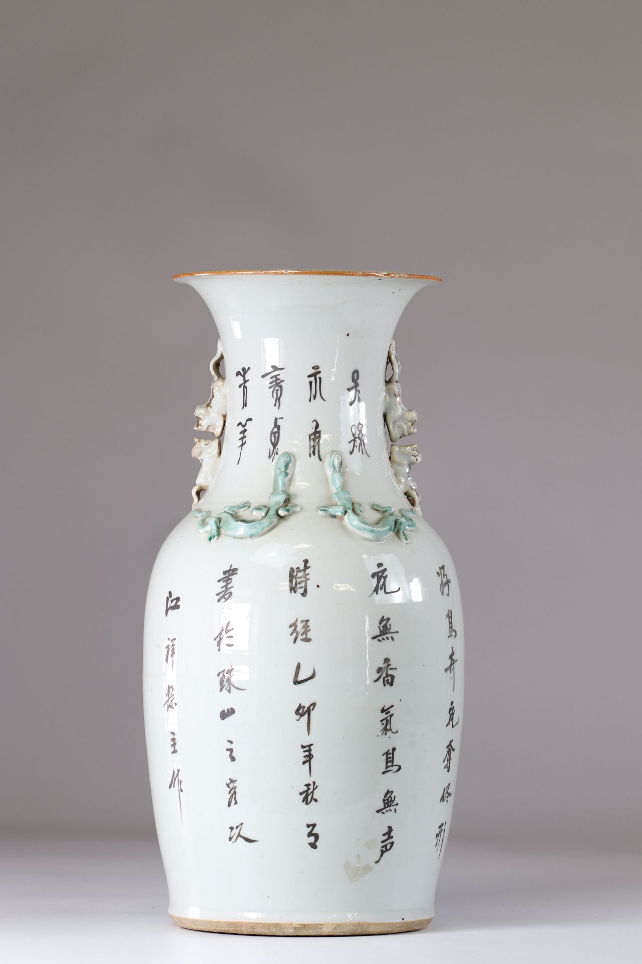 China famille rose porcelain vase - Image 3 of 5