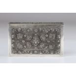 North China Thailand finely chiseled silver box early 20th century