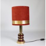 70's desk lamp