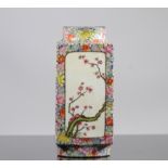 China Cong porcelain vase, Thousand flowers, Qianlong mark,