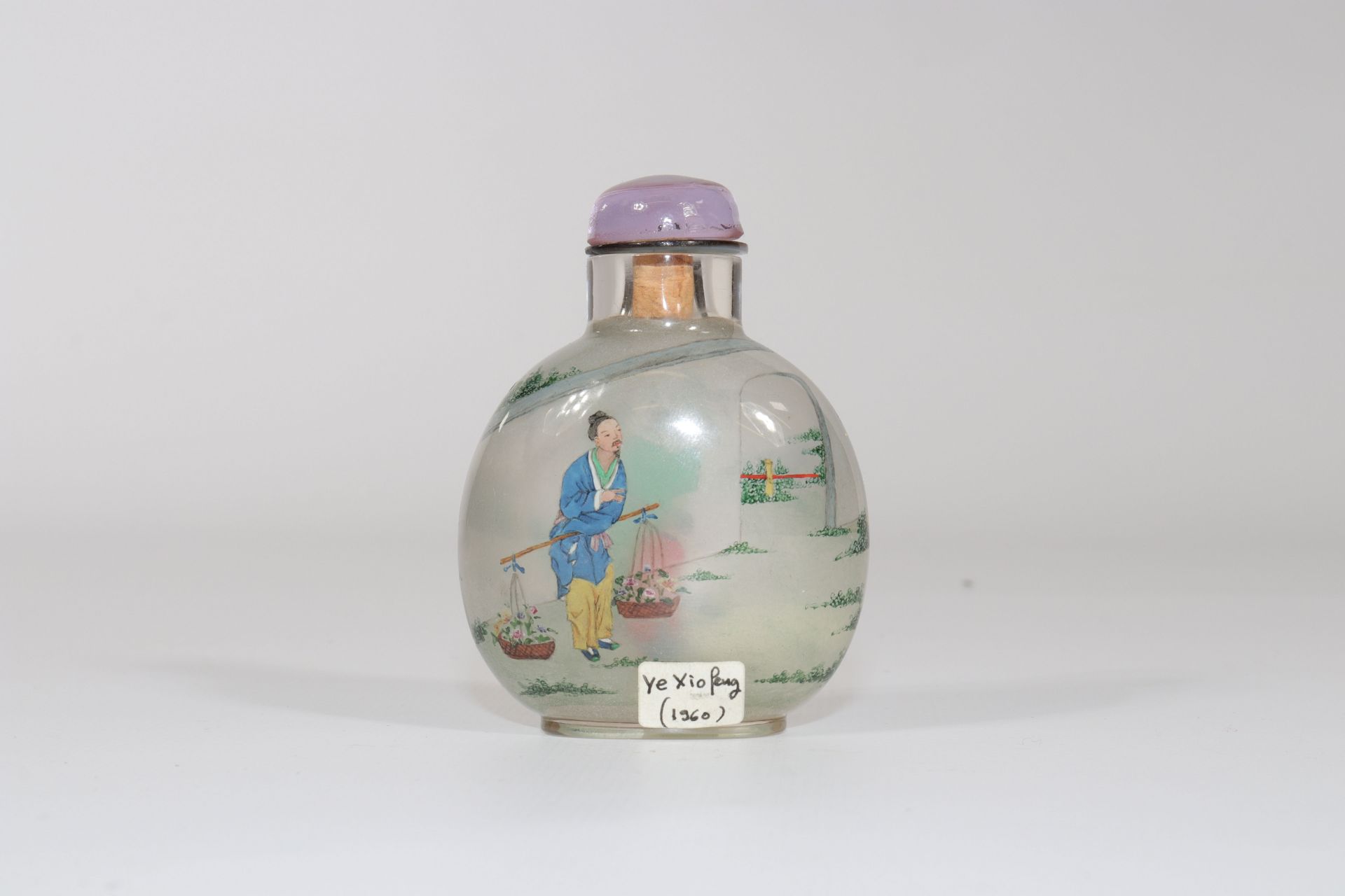 China painted glass snuffbox by artist YE Xiaofeng 1960 - Bild 2 aus 2