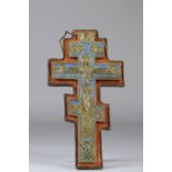 Orthodox bronze crucifix engraved Russia 19th