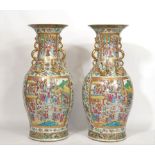 China imposing pair of Canton vase with mandarins 19th