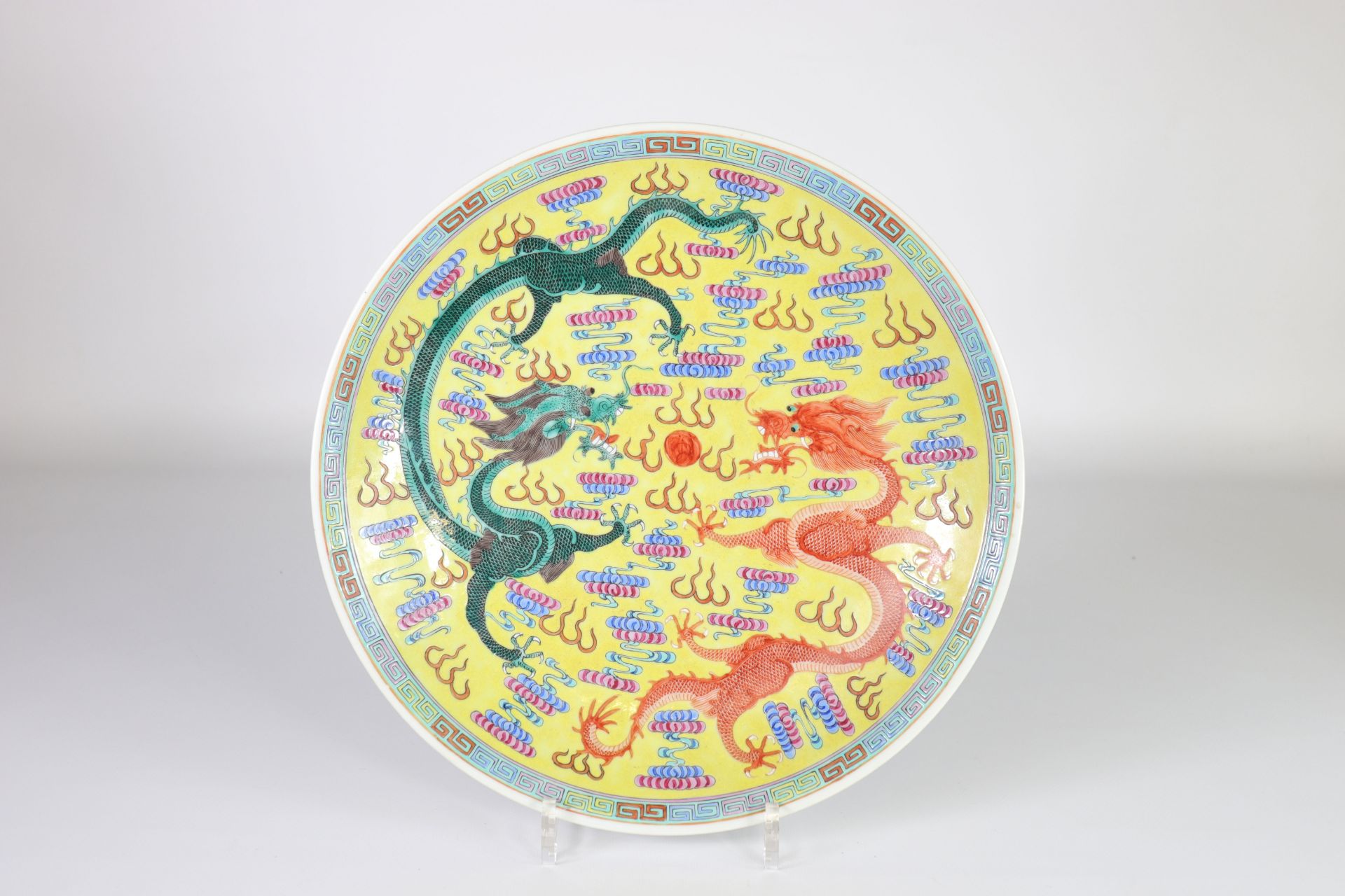 China porcelain plate dragon decor Guangxu brand