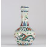 China Doucai vase with dragon and phoenix decoration Yongzheng brand Qing dynasty