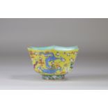 China bowl of the famille rose decor with 5 dragons Jiaqing brand