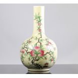 China porcelain vase, Qing period peach decor