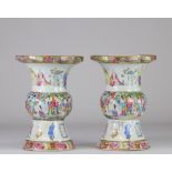 China pair of Wu Shang Pu decor porcelain vases