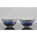 China, Pair of porcelain bowls, Guangxu mark and period
