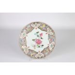 China 18th famille rose plate