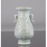 China celadon vase floral decoration Qing dynasty Kangxi period