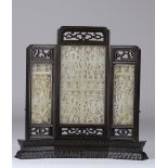 Jade triptych table screen decorated with dragons Qing period