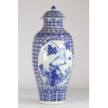 China important white blue covered vase with double cartouches characters and birds Qing period