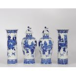 China covered vases and white blue porcelain vases decor of characters mark Kangxi