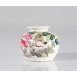 China small porcelain artist vase