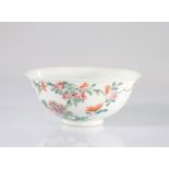 China good porcelain famille rose floral decoration