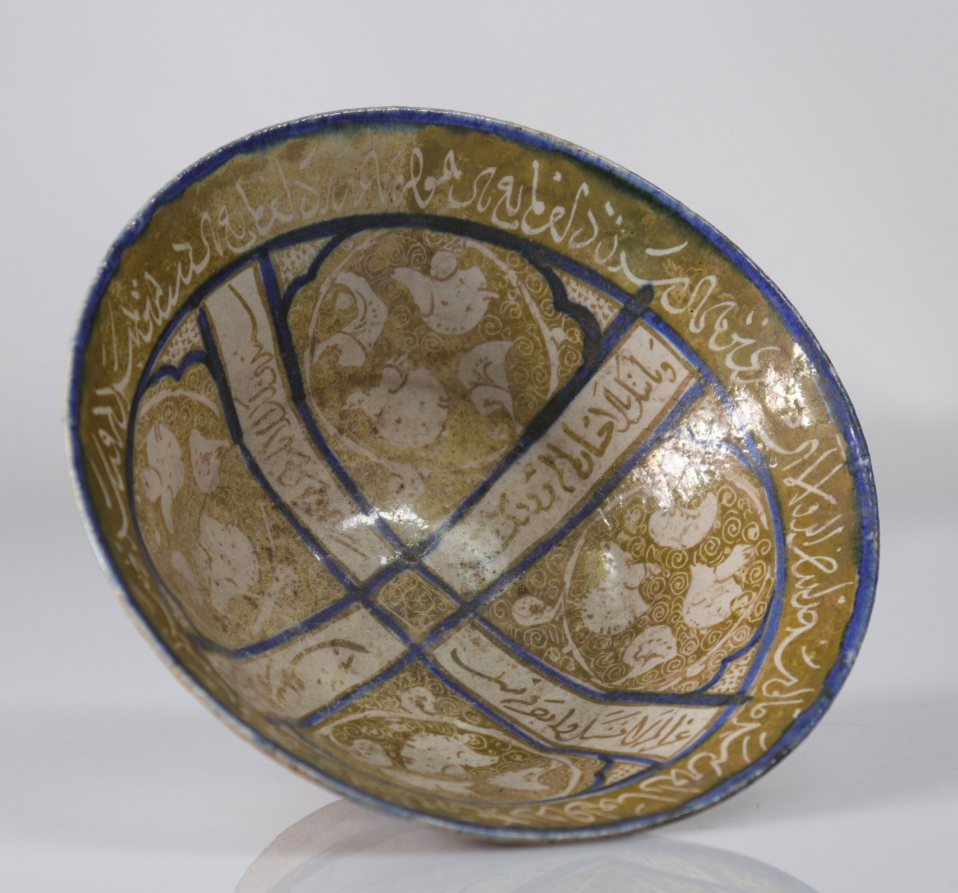 Iran Seldjoukide bowl with glossy decoration Kashan end XIII beginning XIIII - Belgian private coll - Image 5 of 5